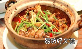 砂锅焗鱼的做法 砂锅沙姜焗鱼