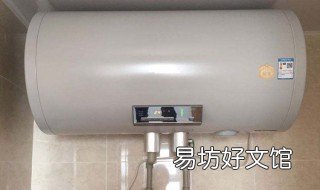 欧菱星即热式电热水器使用方法 欧菱星太阳能热水器官网