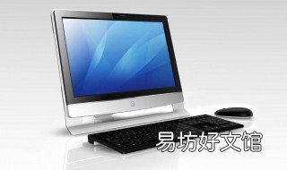 win10开机后桌面黑屏 win10电脑开机后桌面黑屏