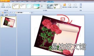 wps如何将照片插进去 如何把照片放进wps里面