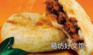麦多馅饼配方 麦多馅饼怎么做