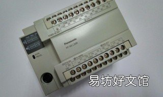 plc编程教程 和利时plc编程教程