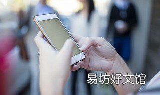 小米手机如何备份到电脑 小米手机如何备份到电脑上面