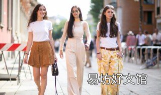 裤脚太长怎么卷好看 裤脚太宽怎么卷裤脚