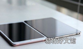 小米派平板是不是小米 小米派平板和小米关系
