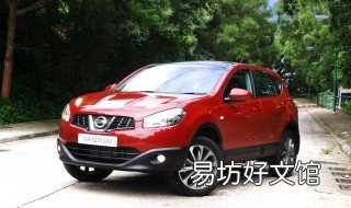 11款逍客怎么样 12款的逍客