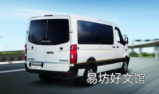 海格h5v参数配置 海格H5V