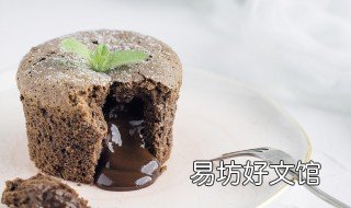 巧克力流心馅的做法 巧克力流心酥