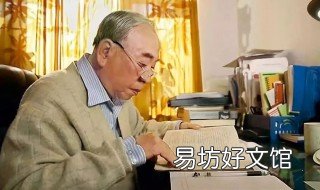 写论文老师会看问卷数据吗 论文中的问卷调查一定要真的数据吗