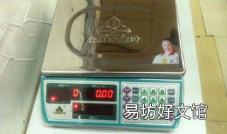 老牌香山牌健康秤如何修理 香山健康秤怎么使用