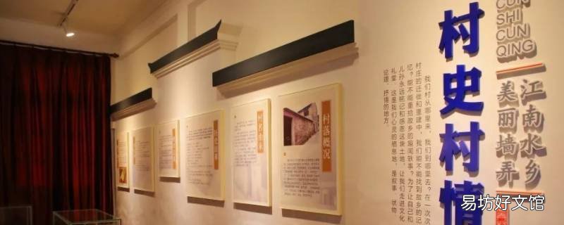 乡村文化建设的核心是 乡村文化建设是以什么为引领