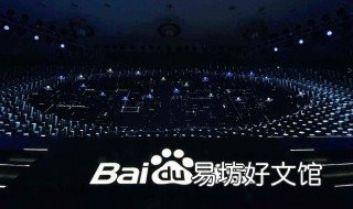 百度联盟app制作教程 百度联盟官方网站