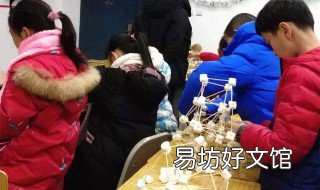 牙签萝卜塔制作方法 牙签萝卜塔制作方法视频