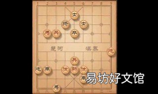 战国七雄211怎么过 战国七雄211关怎么过图解法视频