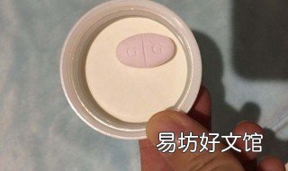 销售钙片技巧 销售钙片案例分享