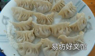 香菇蒸饺的做法 香菇蒸饺的做法视频