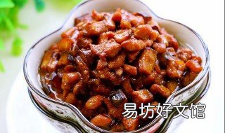 香菇肉酱做法 香菇肉酱怎么做?