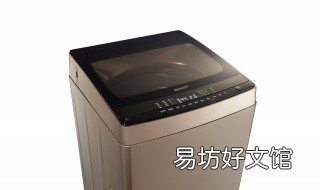 洗衣机怎么画 洗衣机怎么画怎么涂色