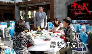 中国式关系瑶瑶结局 中国式关系瑶瑶和谁了