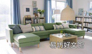 客厅沙发摆放方式有哪些 沙发如何摆放最适合