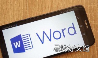 为什么office到ppt分享不了 为什么wps做的PPT分享不了