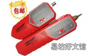 网络寻线仪怎么用 网络测线仪怎么寻线