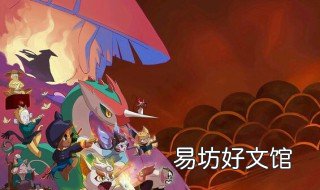 瞳瞳是什么动漫的人物
