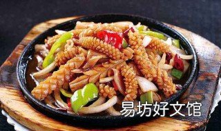 铁板鱿鱼酱料怎么配 铁板鱿鱼酱料配方 不辣