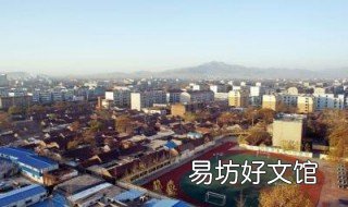 泰兴是几线城市 泰兴是几线城市2019