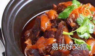 松花江狗肉做法 贵州松花江狗肉做法