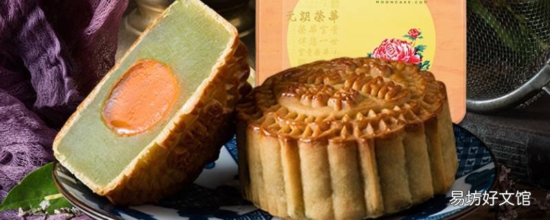 金翡翠月饼是什么馅 金翡翠味月饼是什么馅