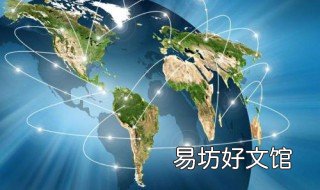 t是什么單位