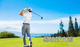 肾气不足怎么锻炼 肾阳气不足怎么锻炼
