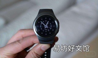 三星手表active2什么时间国内发售