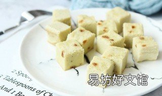 山药苹果蒸糕做法 山药水果蒸糕