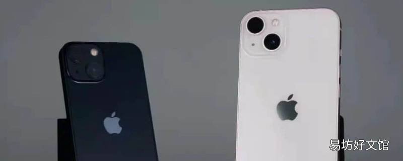 iPhone自带的捏脸在哪 苹果手机在哪捏脸