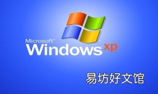 重装系统步骤 如何重装win10系统