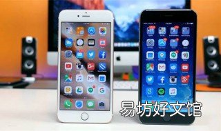 苹果a9相当于骁龙多少 a9相对于骁龙多少