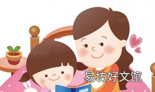 描写睡梦中的妈妈怎么写 写一下睡梦中的妈妈