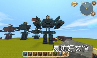 迷你世界怎么做变形机器人 迷你世界怎么做变形机器人模型