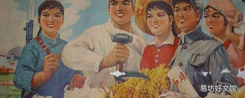 第一次卫生革命的主要任务是预防什么 第一次卫生革命的任务是什么