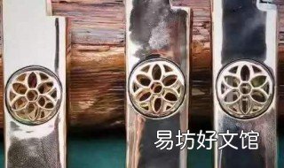 火机套制作过程 火机怎么装图解