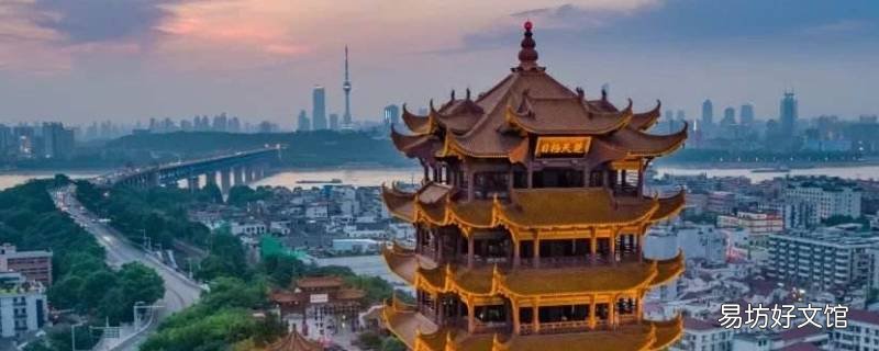 武汉气候类型和气候特点 武汉的气候类型和气候特征