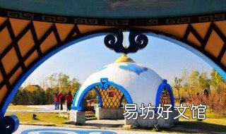 呼和浩特农博会要门票吗 呼和浩特农博会地址
