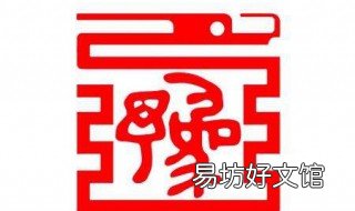 河南多少个县 河南多少个县级市2019