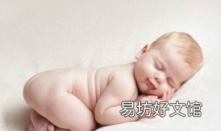 尖足要怎么康复训练 尖足怎么康复训练要做多久才会好