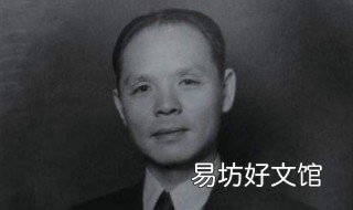 何凤山在以色列的地位 何凤山在以色列的地位高吗