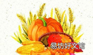 请问东北主要粮食作物 请问东北主要粮食作物有哪些
