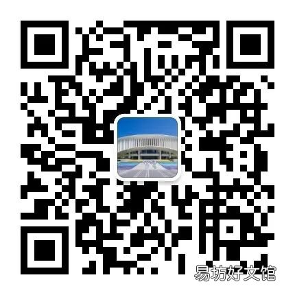 2022海口湾演艺中心4月哪些活动取消 海口湾演绎中心