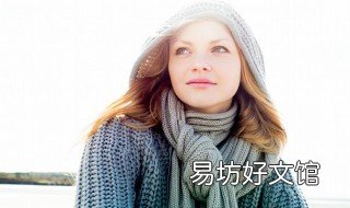 方巾的时尚打法 方巾的十五种打法女士